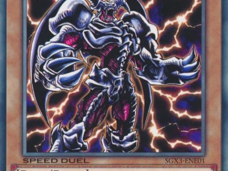 Skull Archfiend of Lightning [SGX3-ENE01] Common Supply