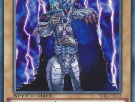 Zure, Knight of Dark World [SGX3-ENI12] Common Supply