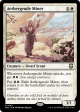 Aethergeode Miner [Modern Horizons 3 Commander] Discount