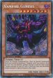 Vampire Genesis [SGX3-ENC01] Secret Rare Cheap