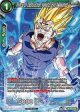 Prince of Destruction Vegeta, Evil Awakened (P-257) [Promotion Cards] Hot on Sale