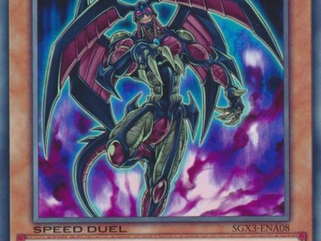 Evil HERO Infernal Prodigy [SGX3-ENA08] Common Cheap