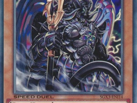 Reign-Beaux, Overlord of Dark World [SGX3-ENI14] Common Online Sale