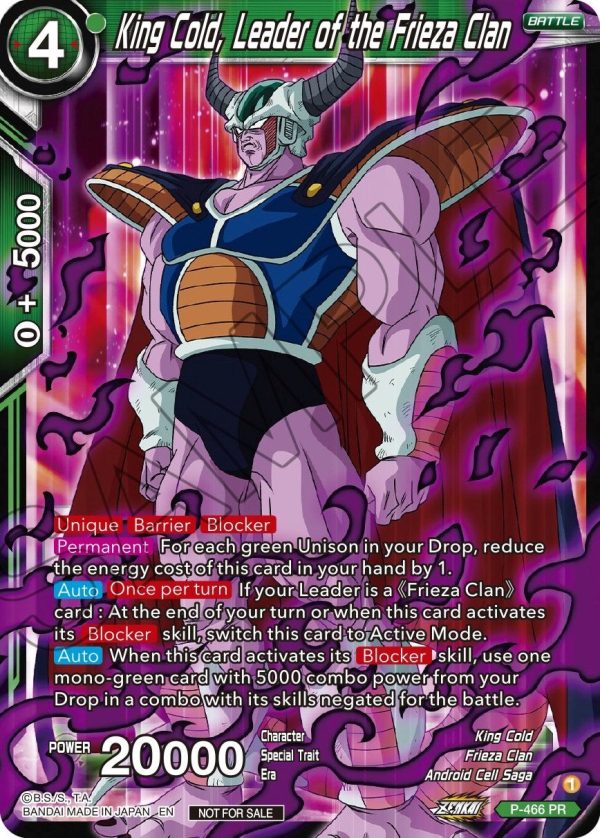 King Cold, Leader of the Frieza Clan (Z03 Dash Pack) (P-466) [Promotion Cards] Fashion