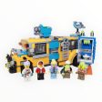 Used Set 70423 Hidden Side Paranormal Intercept Bus For Sale