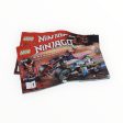 Used Set 70639 Street Race of Snake Jaguar Supply